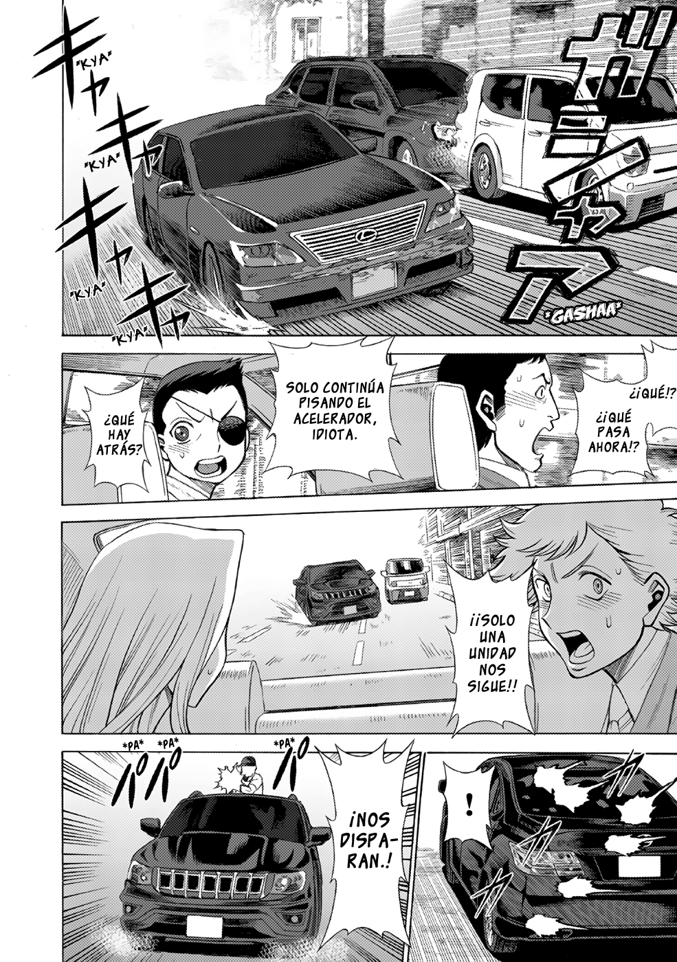 Dance in the Vampire Bund A.S.O. Vol. 1 Ch. 3 第19页