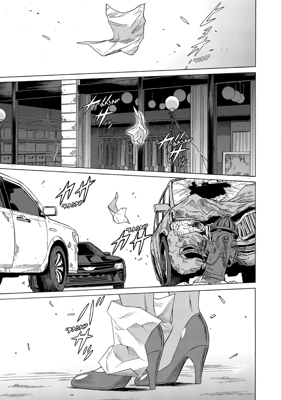 Dance in the Vampire Bund A.S.O. Vol. 1 Ch. 3 第3页