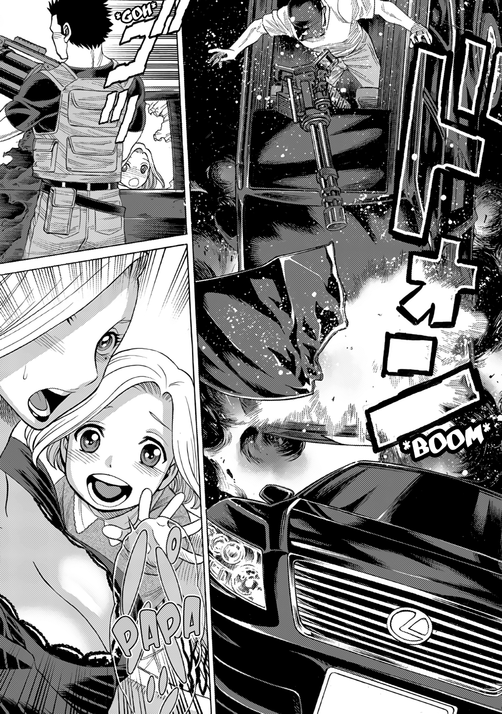 Dance in the Vampire Bund A.S.O. Vol. 1 Ch. 3 第25页
