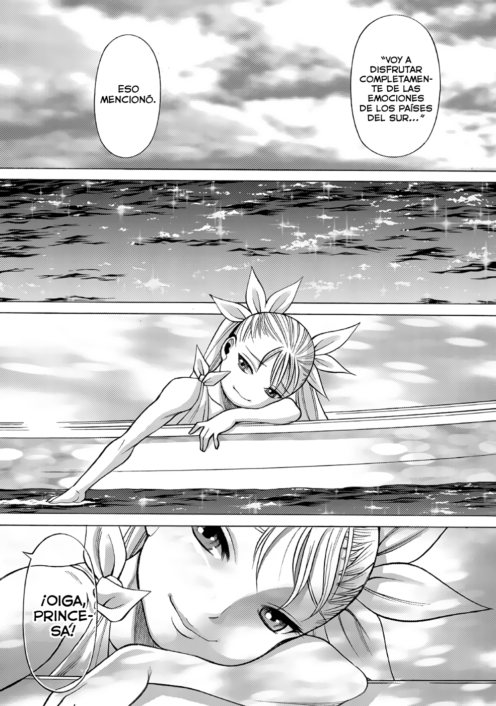 Dance in the Vampire Bund A.S.O. Vol. 1 Ch. 3 第30页