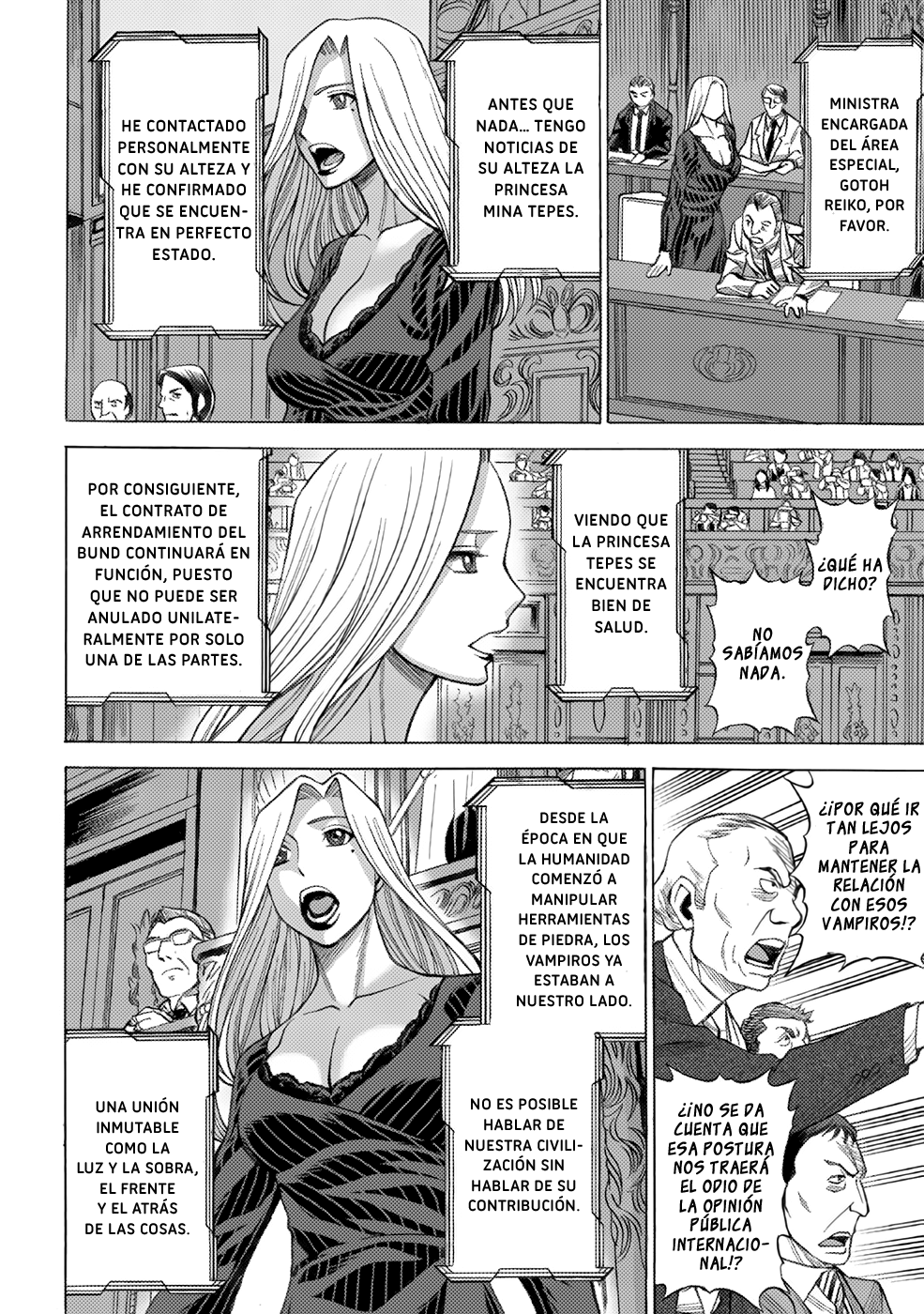 Dance in the Vampire Bund A.S.O. Vol. 1 Ch. 3 第7页