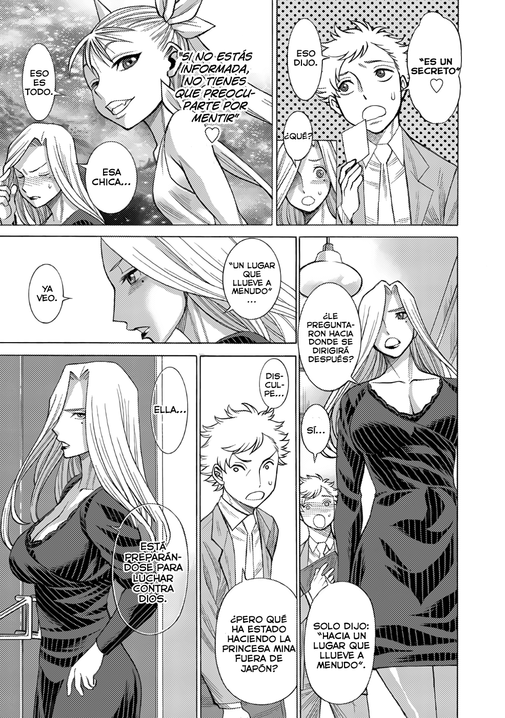 Dance in the Vampire Bund A.S.O. Vol. 1 Ch. 3 第10页