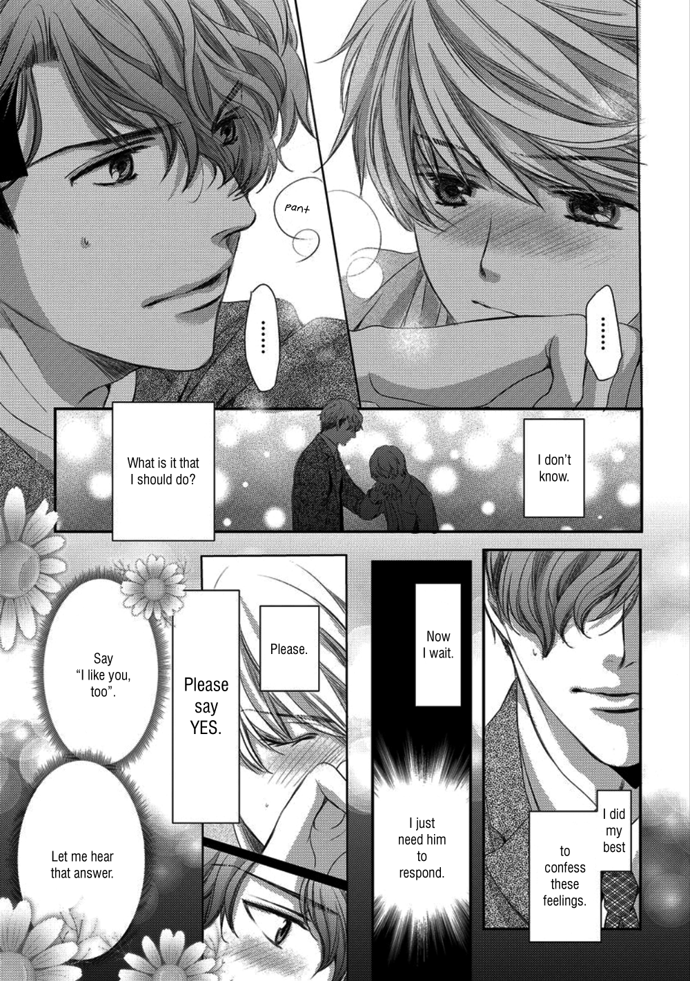 Kare ga Ore wo Suki Sugite Komaru Vol. 1 Ch. 4 第5页
