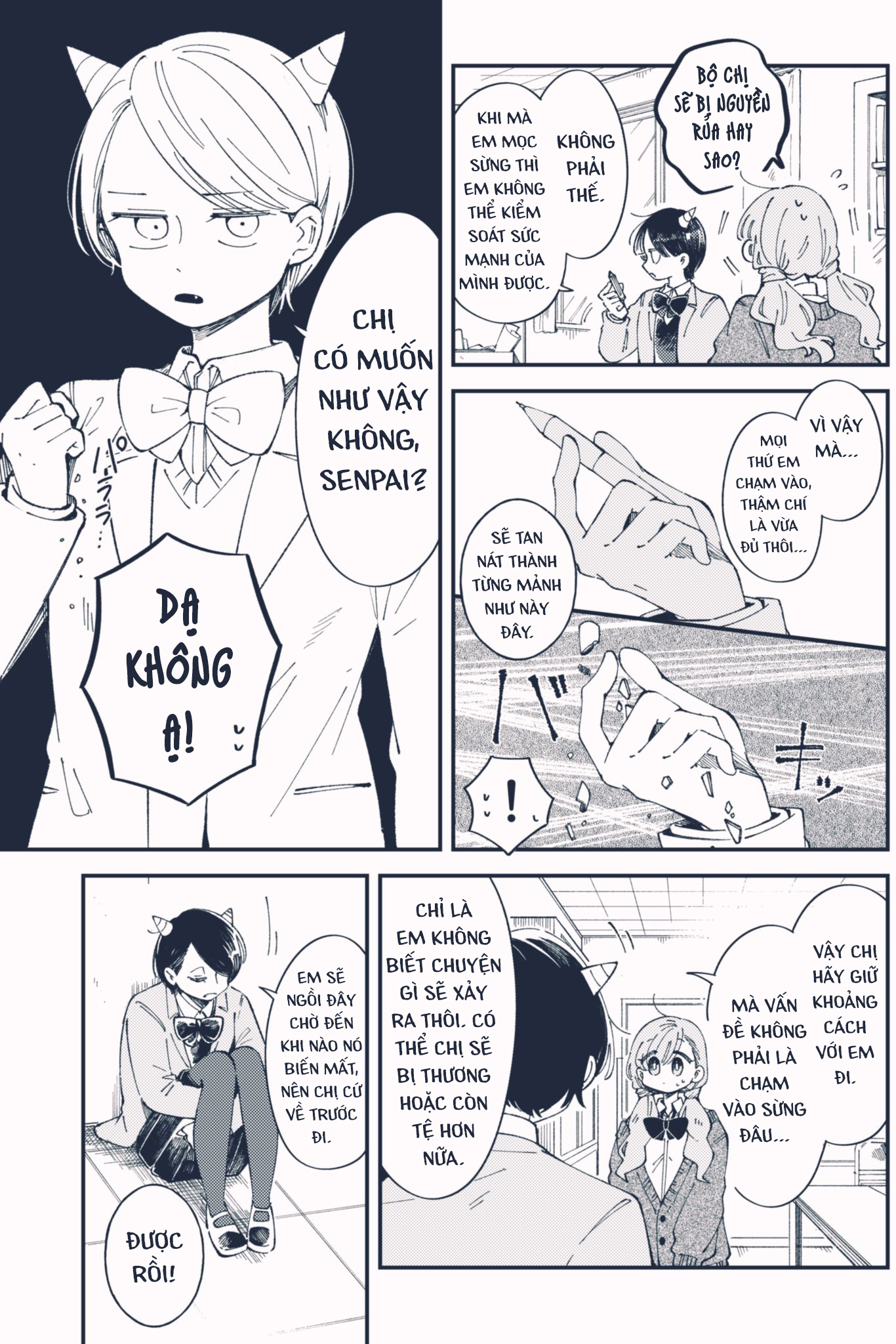 Oni Kouhai Oneshot 第3页