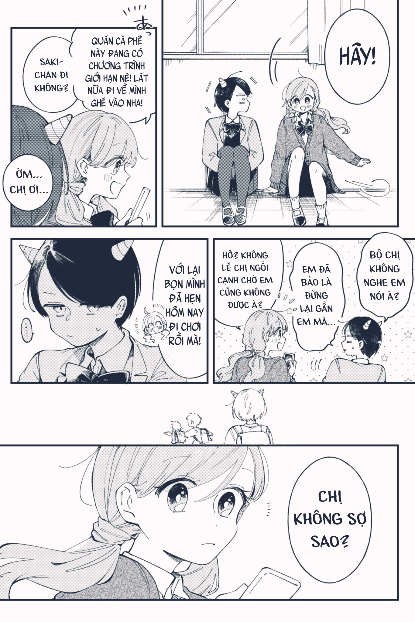 Oni Kouhai Oneshot 第4页