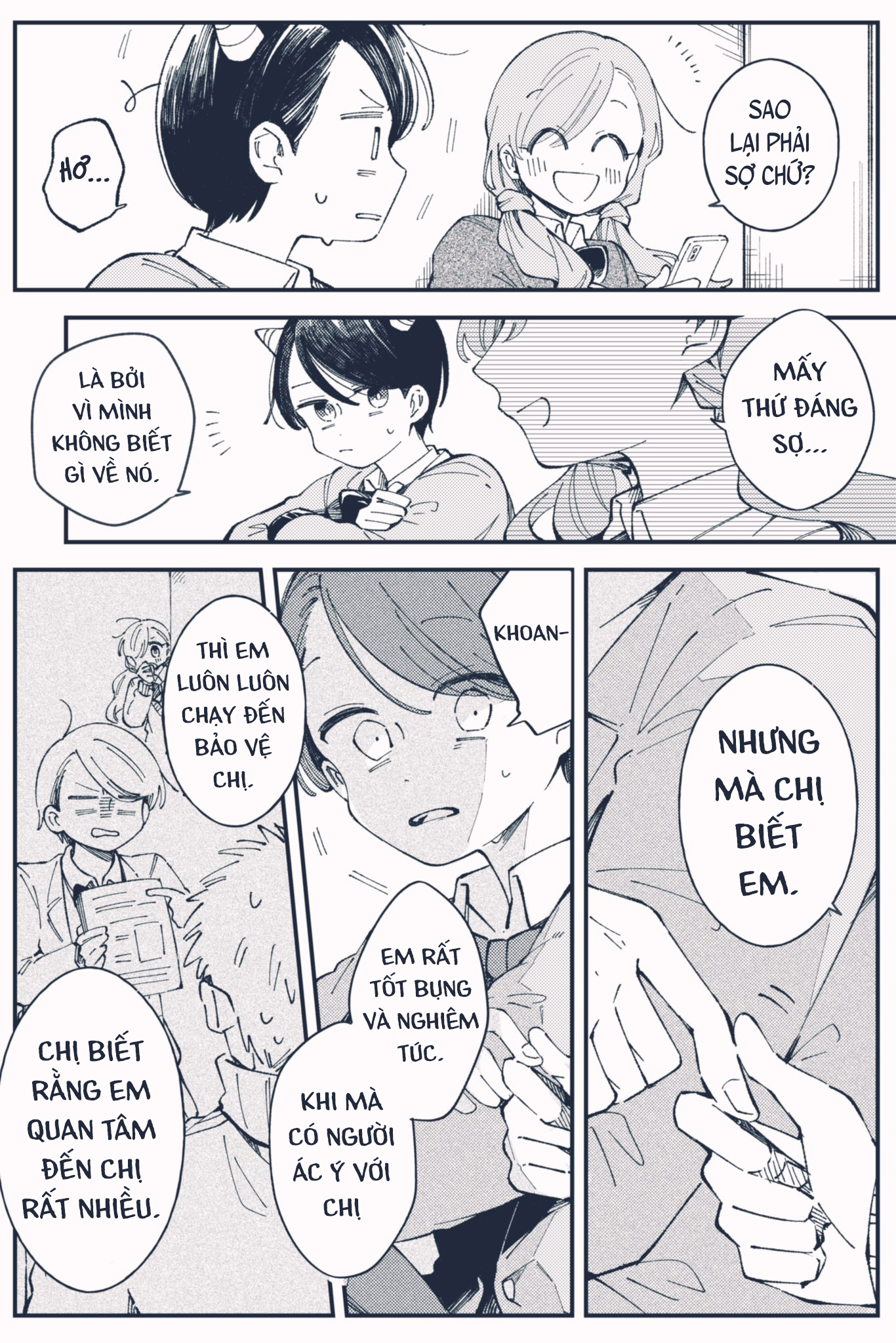 Oni Kouhai Oneshot 第5页
