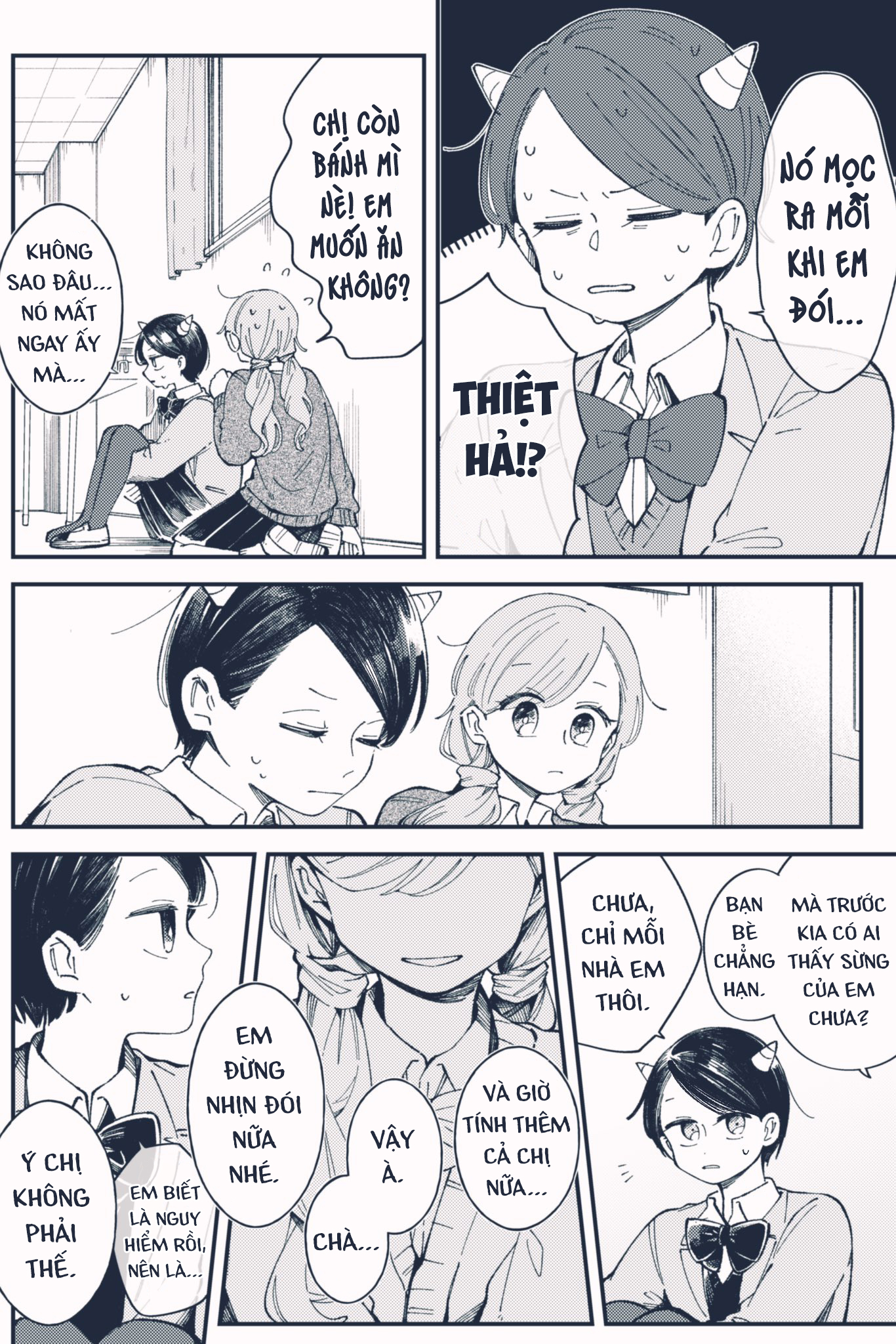 Oni Kouhai Oneshot 第8页
