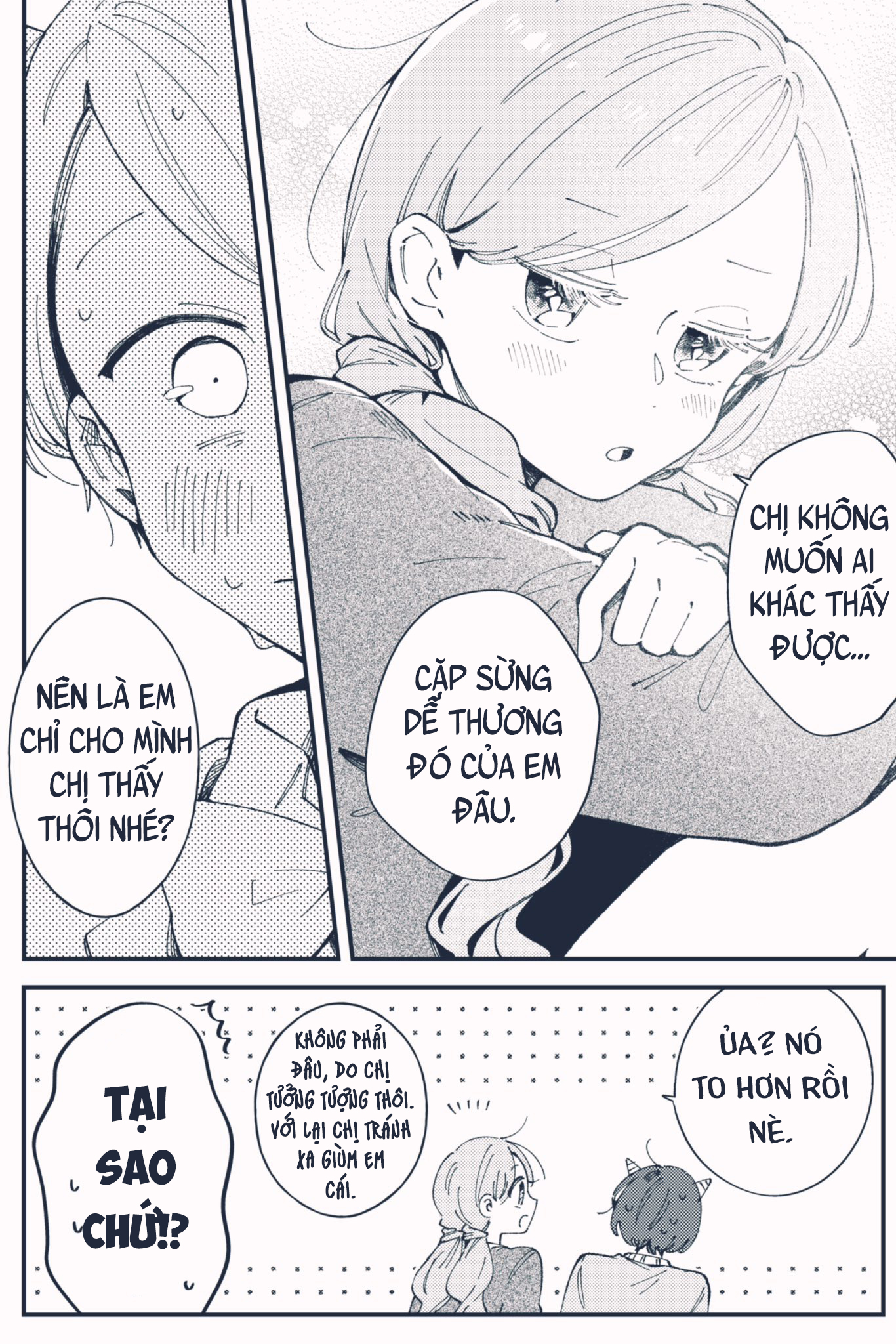 Oni Kouhai Oneshot 第9页