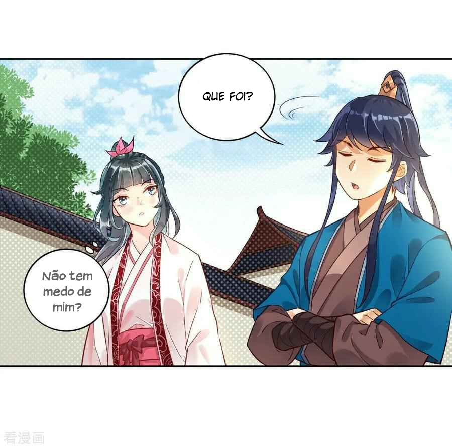 First Class Servant Ch. 3 第32页