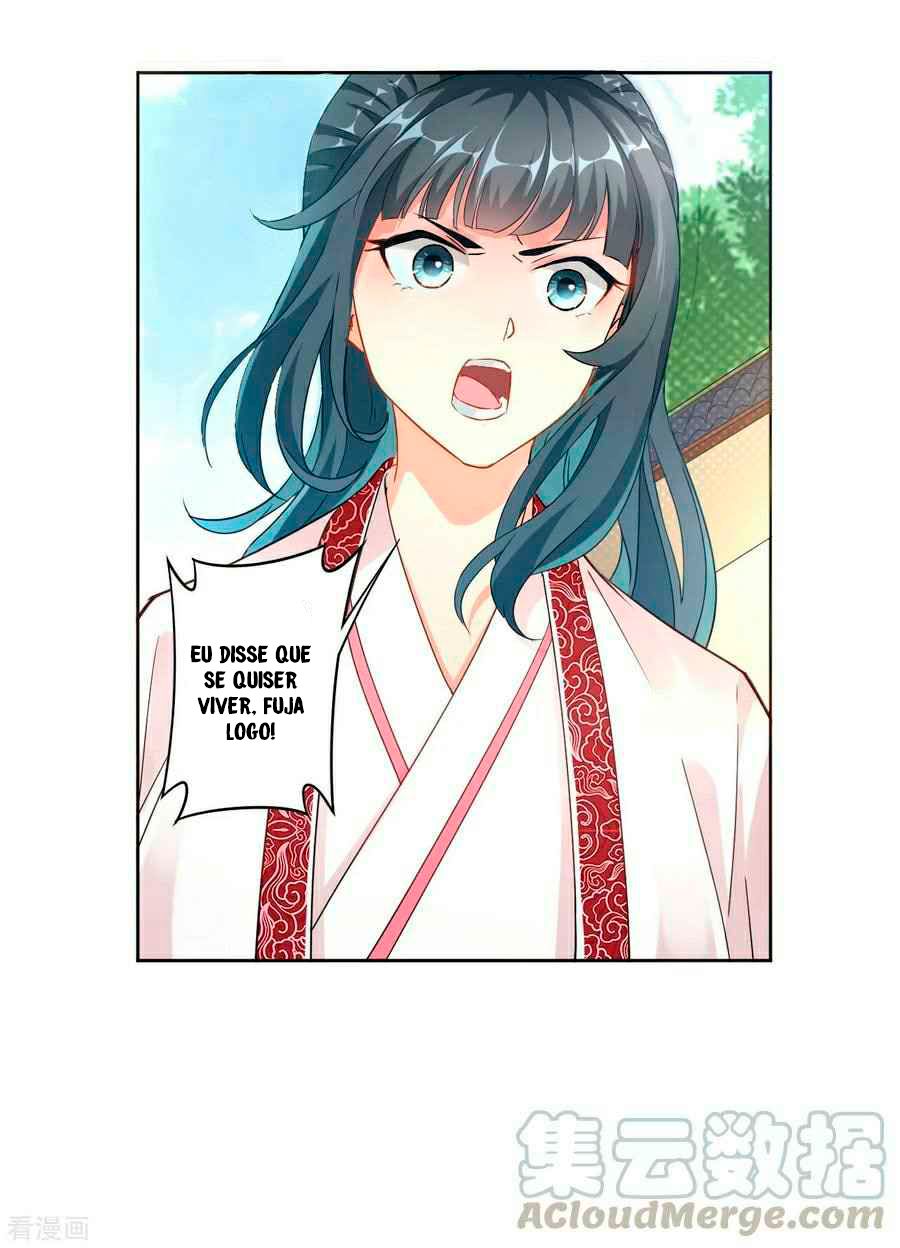 First Class Servant Ch. 3 第38页