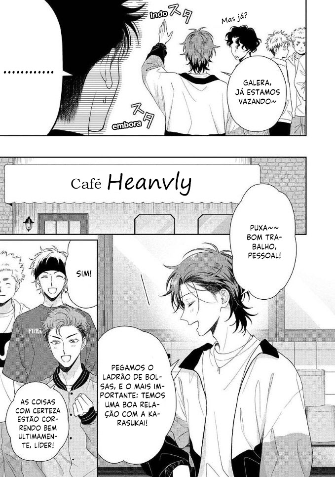 Karasugaoka Don't Be Shy!! Vol. 2 Ch. 1 第11页