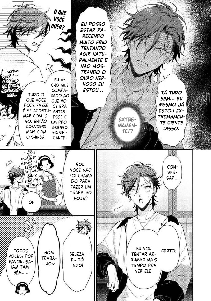 Karasugaoka Don't Be Shy!! Vol. 2 Ch. 1 第13页