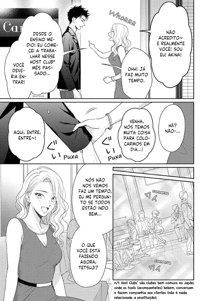 Karasugaoka Don't Be Shy!! Vol. 2 Ch. 1 第15页