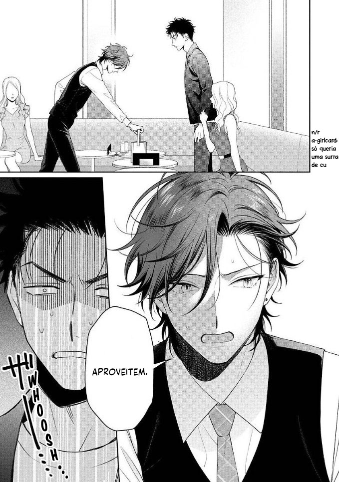 Karasugaoka Don't Be Shy!! Vol. 2 Ch. 1 第17页