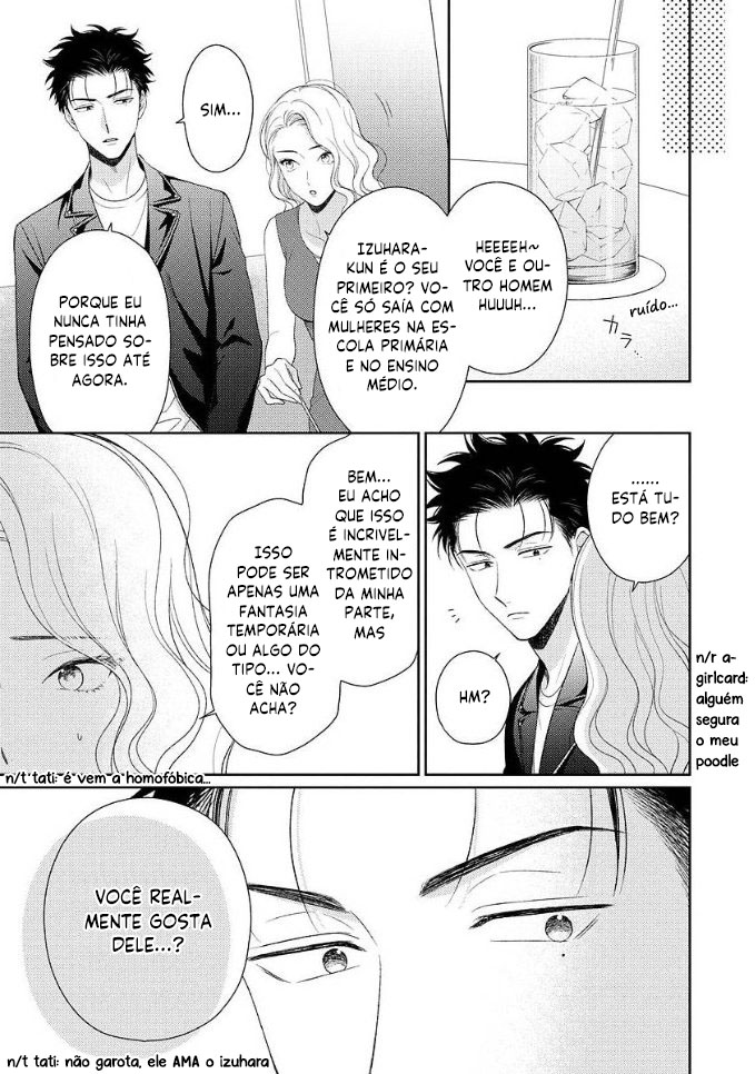 Karasugaoka Don't Be Shy!! Vol. 2 Ch. 1 第19页