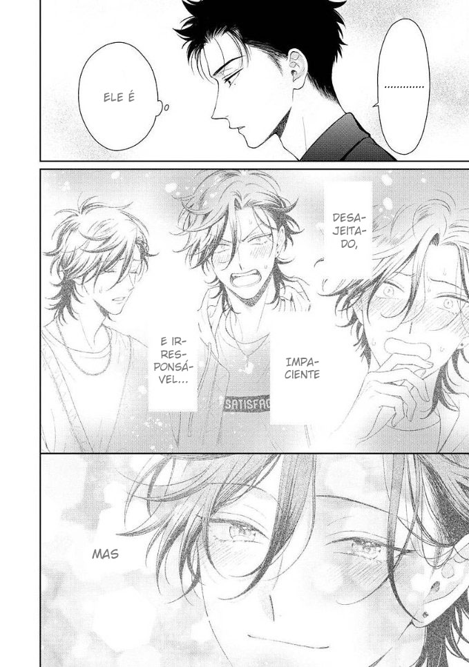 Karasugaoka Don't Be Shy!! Vol. 2 Ch. 1 第20页