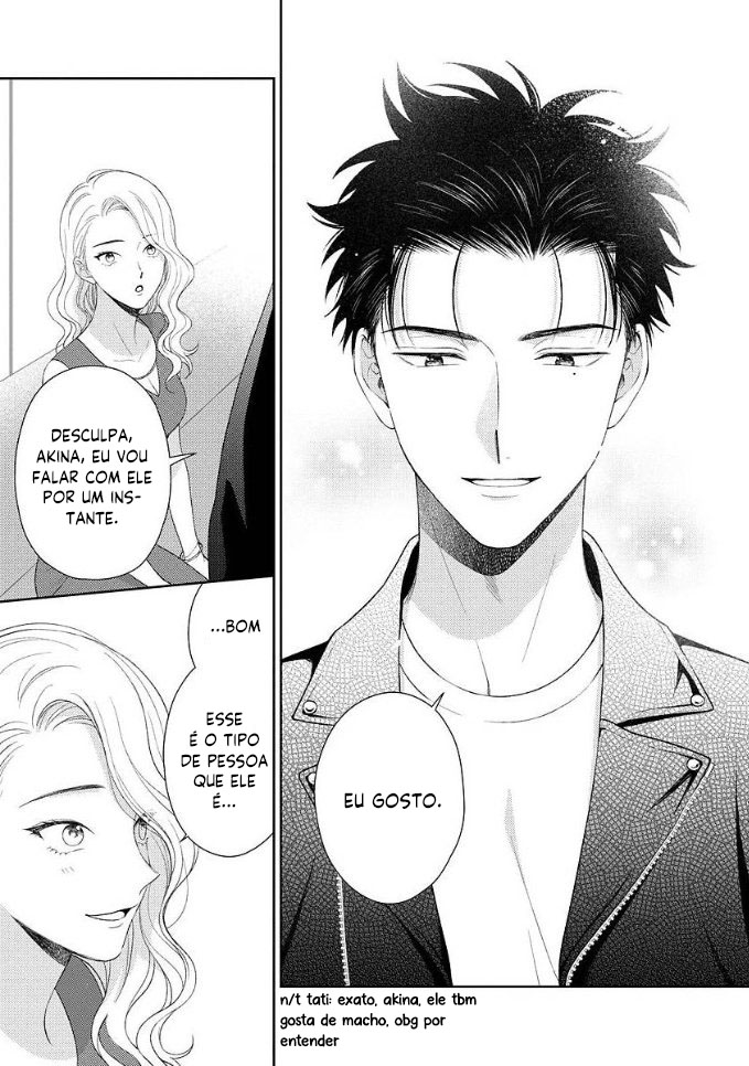Karasugaoka Don't Be Shy!! Vol. 2 Ch. 1 第21页