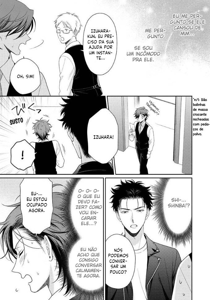 Karasugaoka Don't Be Shy!! Vol. 2 Ch. 1 第23页