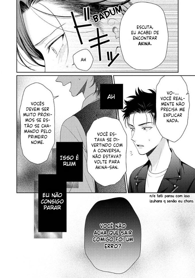 Karasugaoka Don't Be Shy!! Vol. 2 Ch. 1 第24页