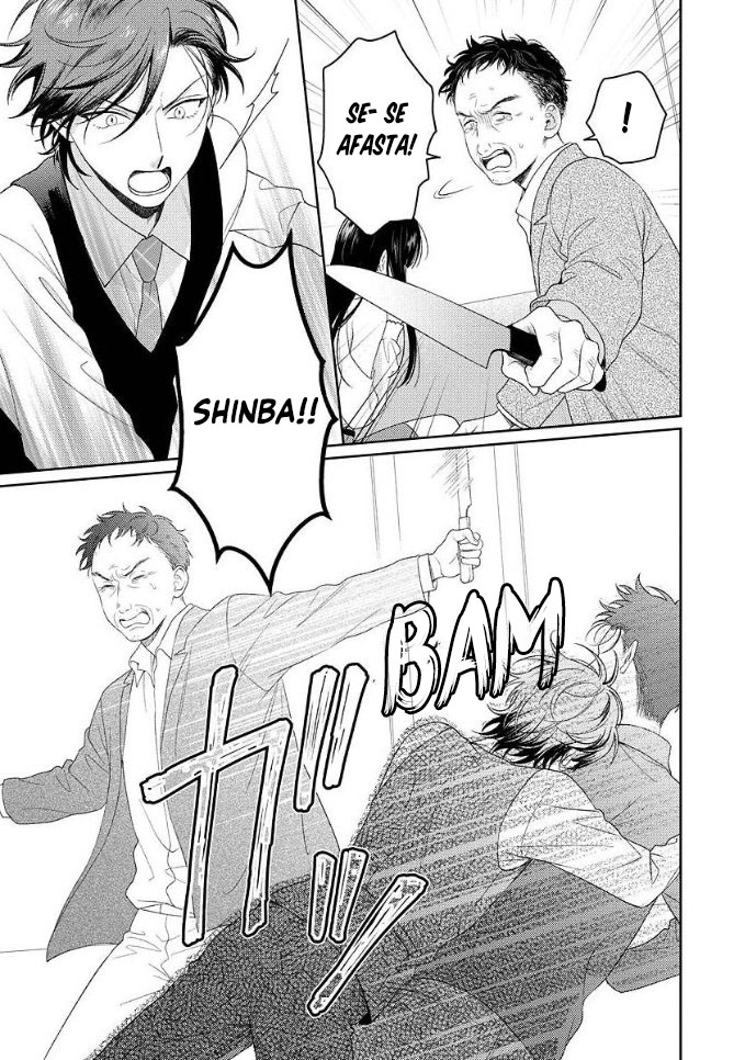 Karasugaoka Don't Be Shy!! Vol. 2 Ch. 1 第27页