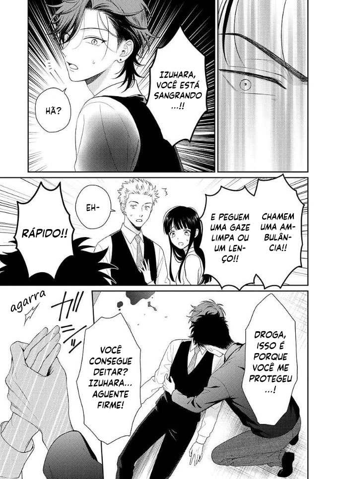 Karasugaoka Don't Be Shy!! Vol. 2 Ch. 1 第29页