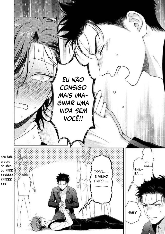 Karasugaoka Don't Be Shy!! Vol. 2 Ch. 1 第30页