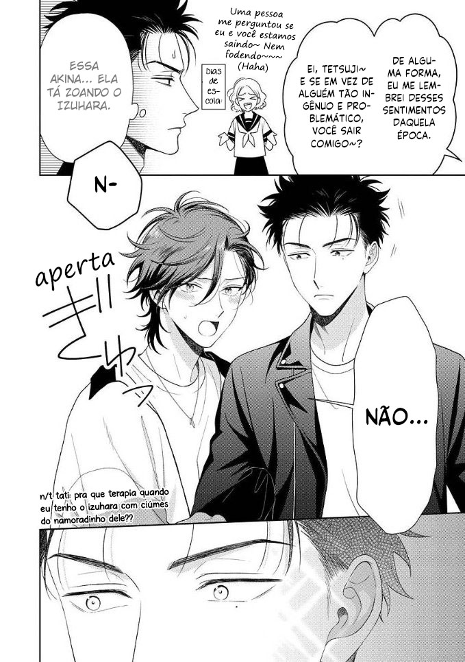 Karasugaoka Don't Be Shy!! Vol. 2 Ch. 1 第32页