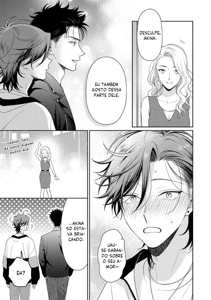 Karasugaoka Don't Be Shy!! Vol. 2 Ch. 1 第33页