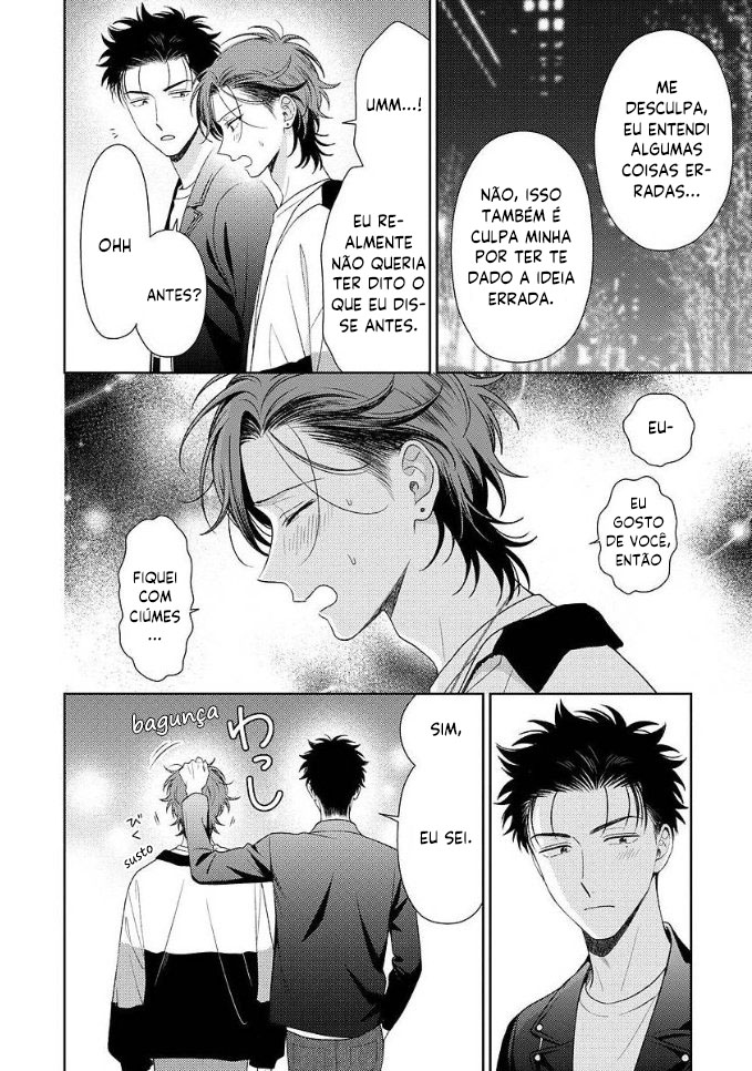 Karasugaoka Don't Be Shy!! Vol. 2 Ch. 1 第34页