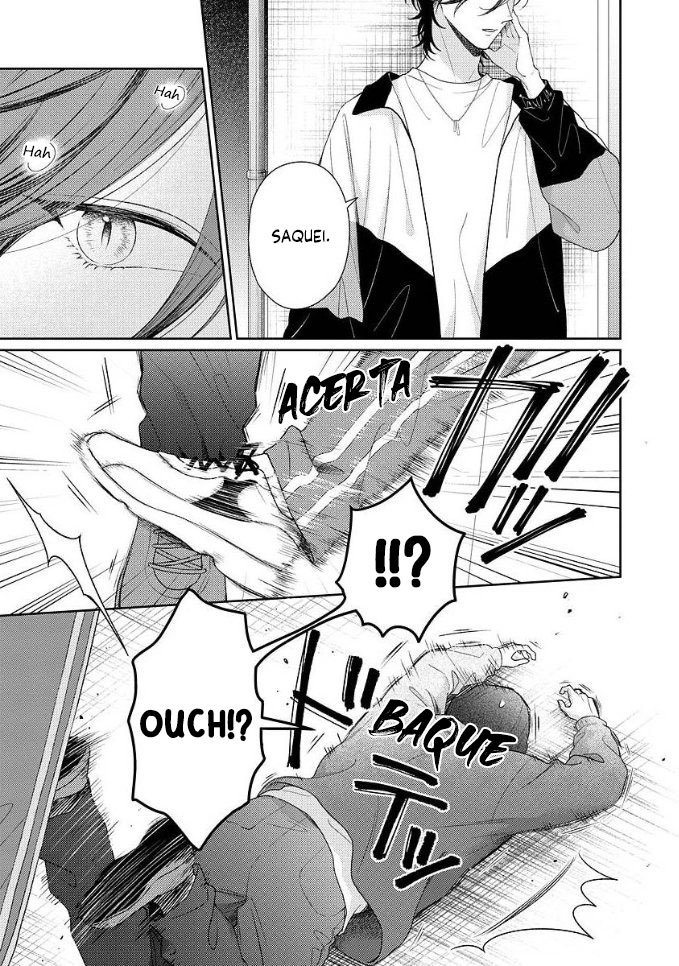 Karasugaoka Don't Be Shy!! Vol. 2 Ch. 1 第7页