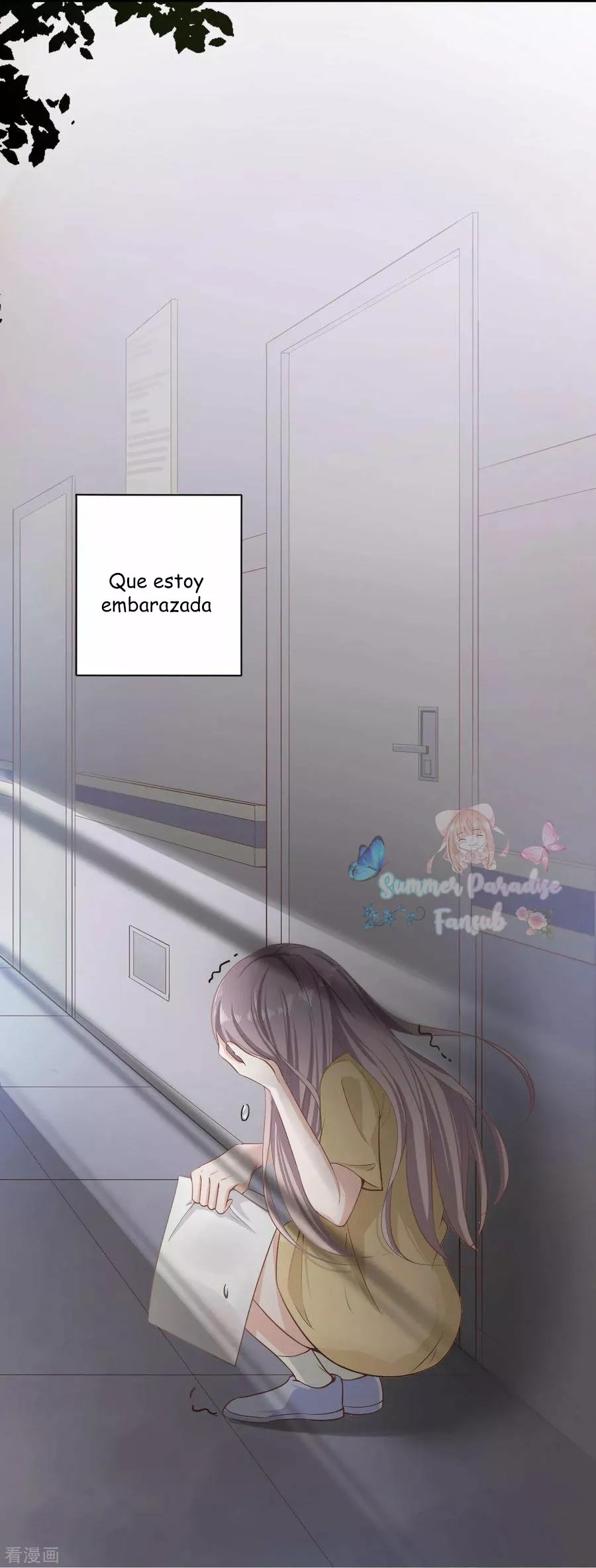 Sweet Little Cutie Ch. 1 第12页