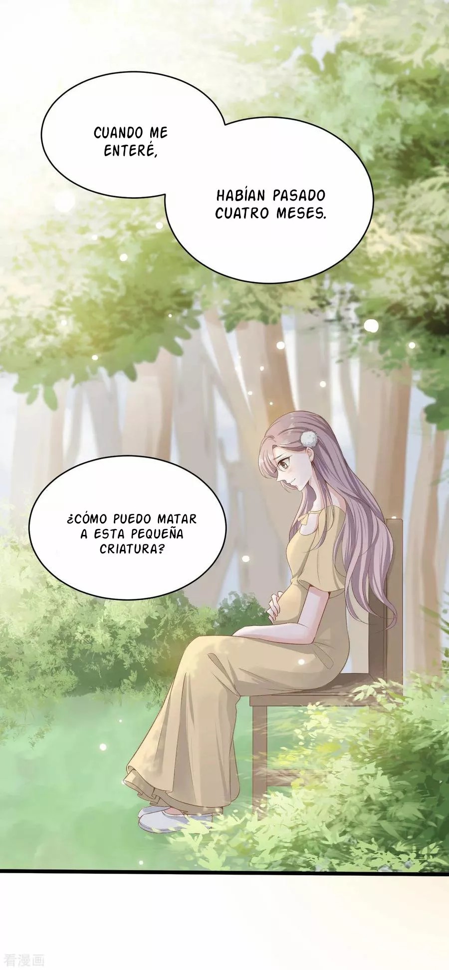 Sweet Little Cutie Ch. 1 第13页