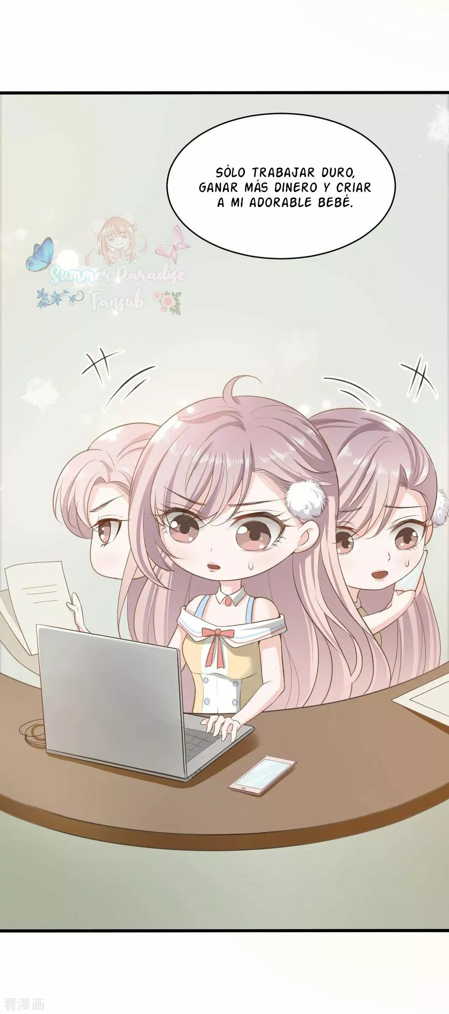 Sweet Little Cutie Ch. 1 第14页