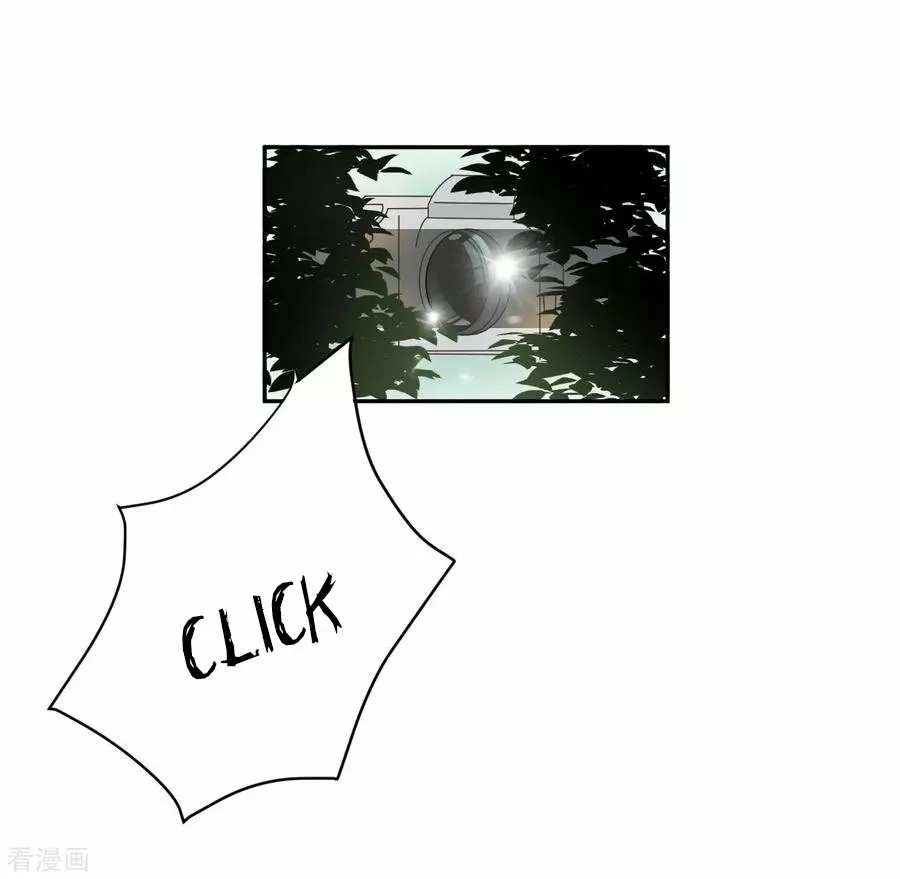 Sweet Little Cutie Ch. 1 第17页