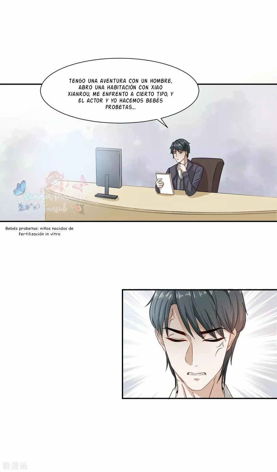 Sweet Little Cutie Ch. 1 第20页