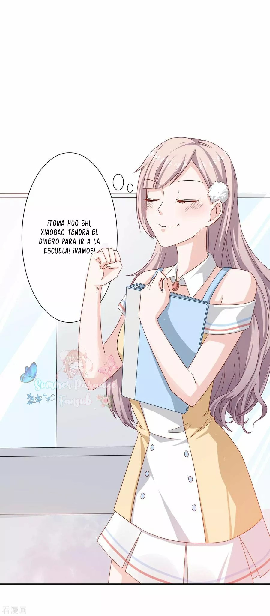 Sweet Little Cutie Ch. 1 第25页