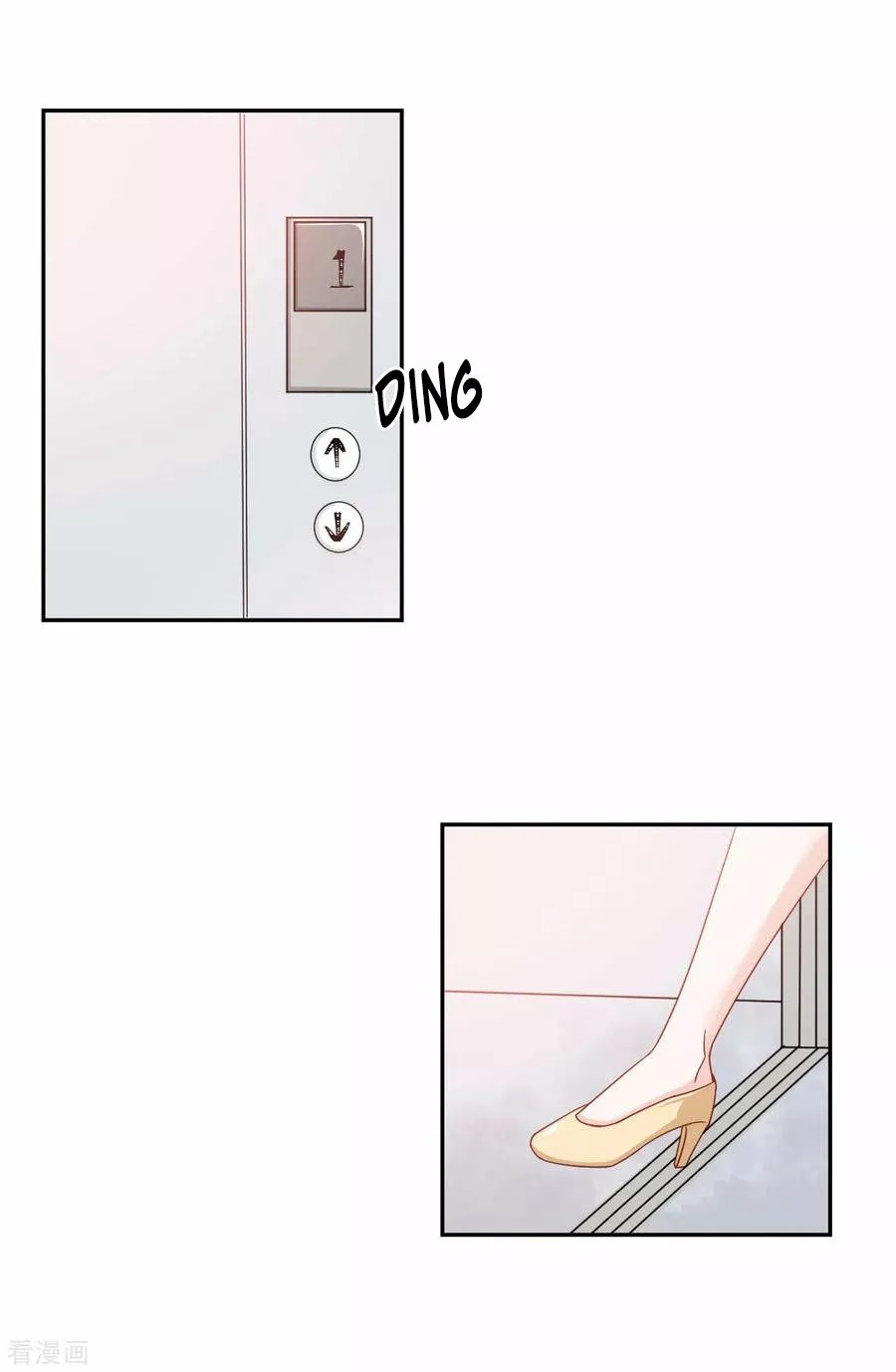Sweet Little Cutie Ch. 1 第26页