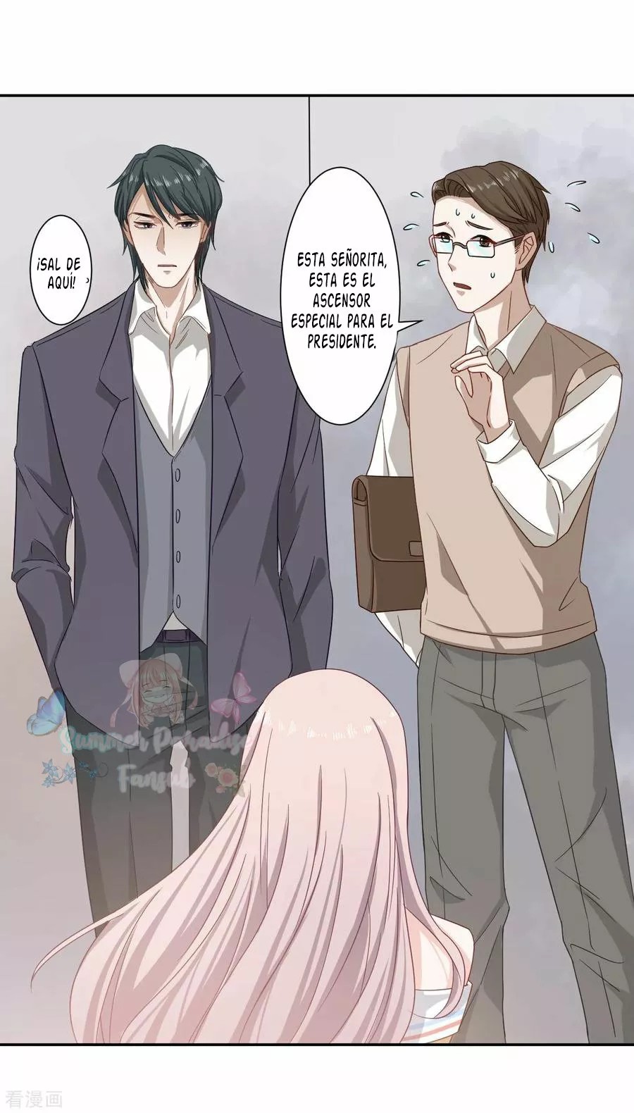 Sweet Little Cutie Ch. 1 第27页
