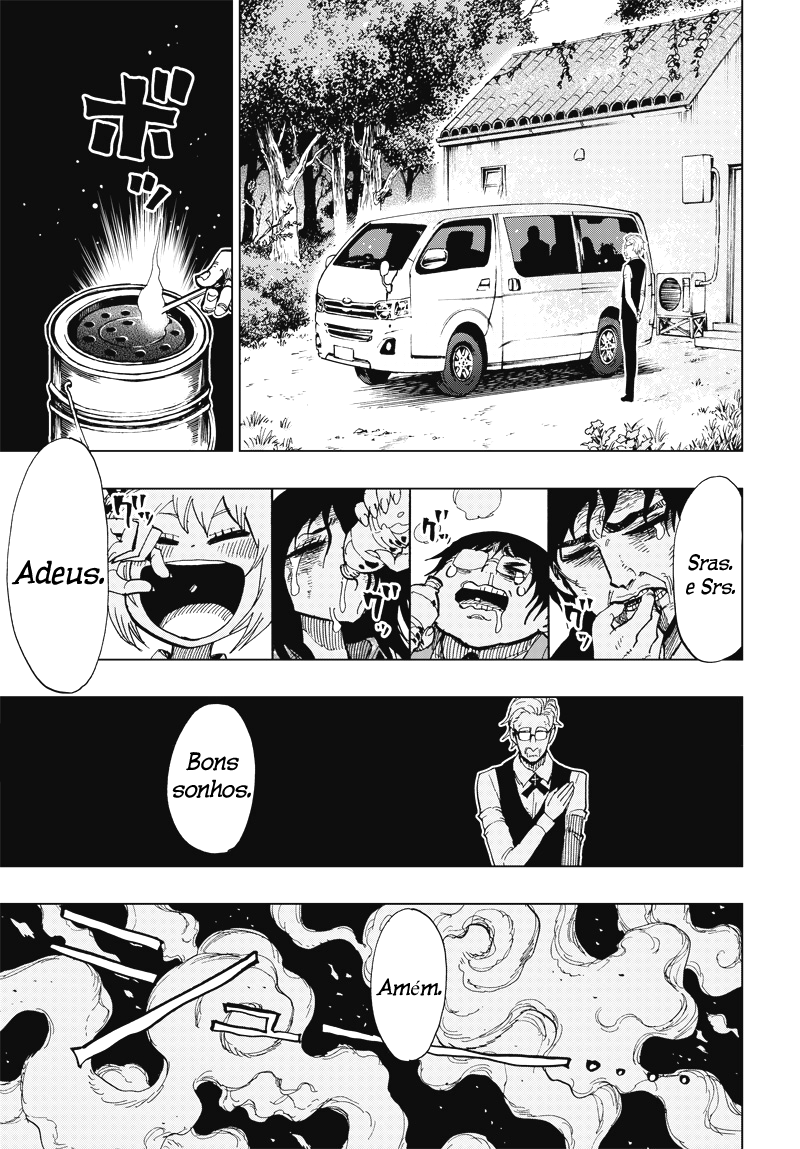 Suicide Girl Vol. 1 Ch. 1 第11页