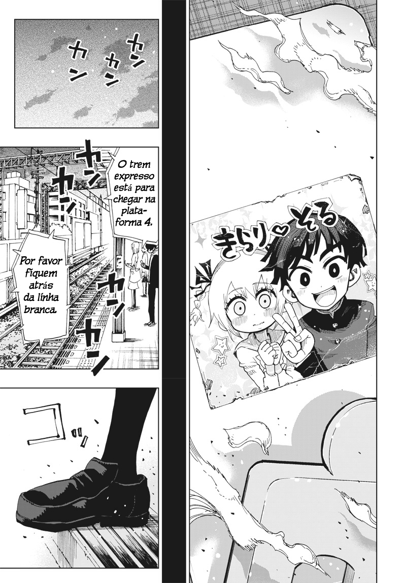Suicide Girl Vol. 1 Ch. 1 第13页