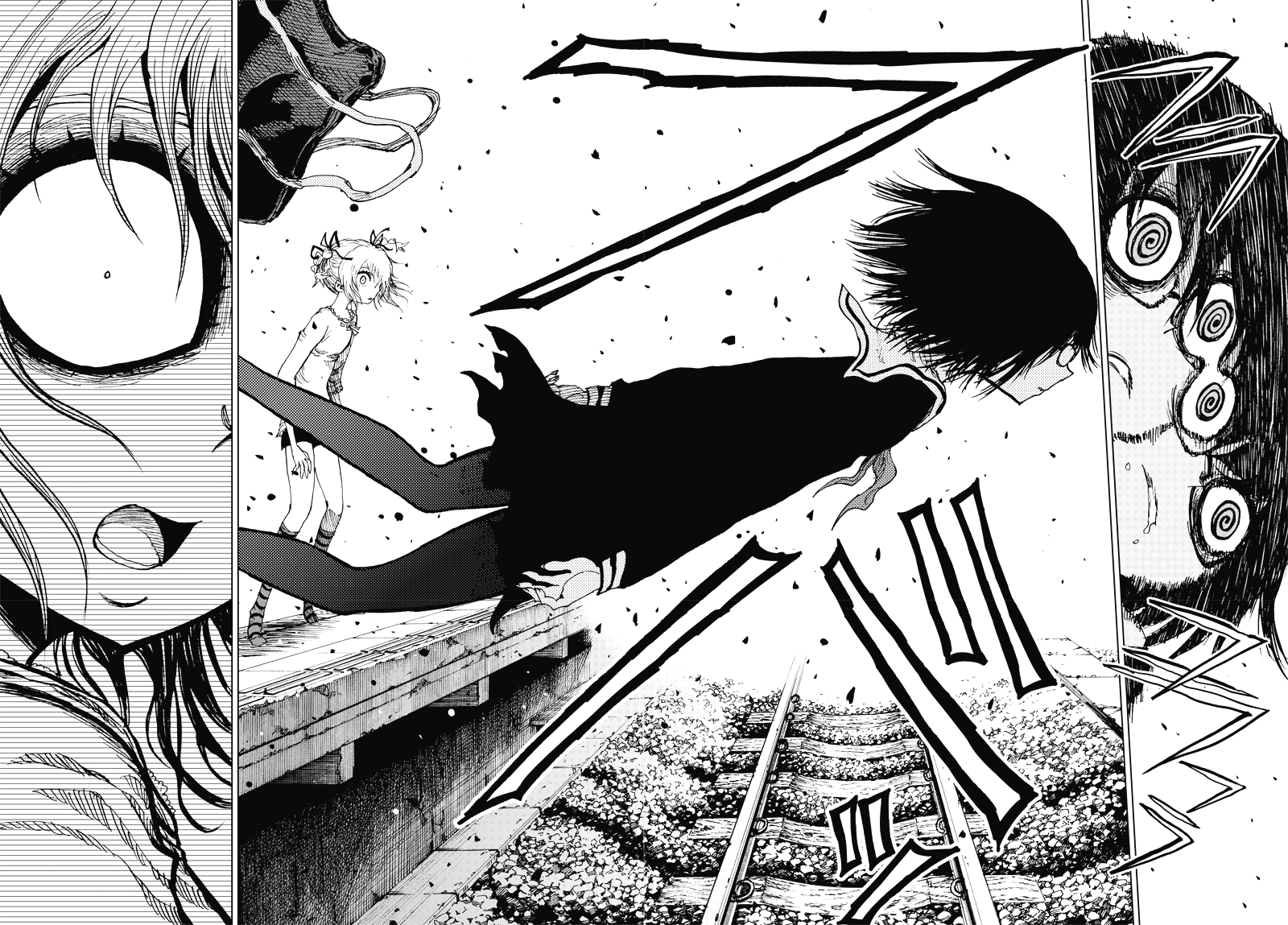 Suicide Girl Vol. 1 Ch. 1 第44页