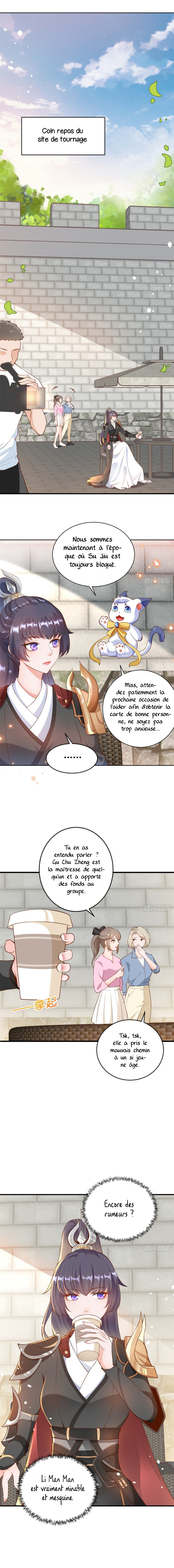 Becoming a Big Boss Starts With Spending Money Ch. 4 第2页