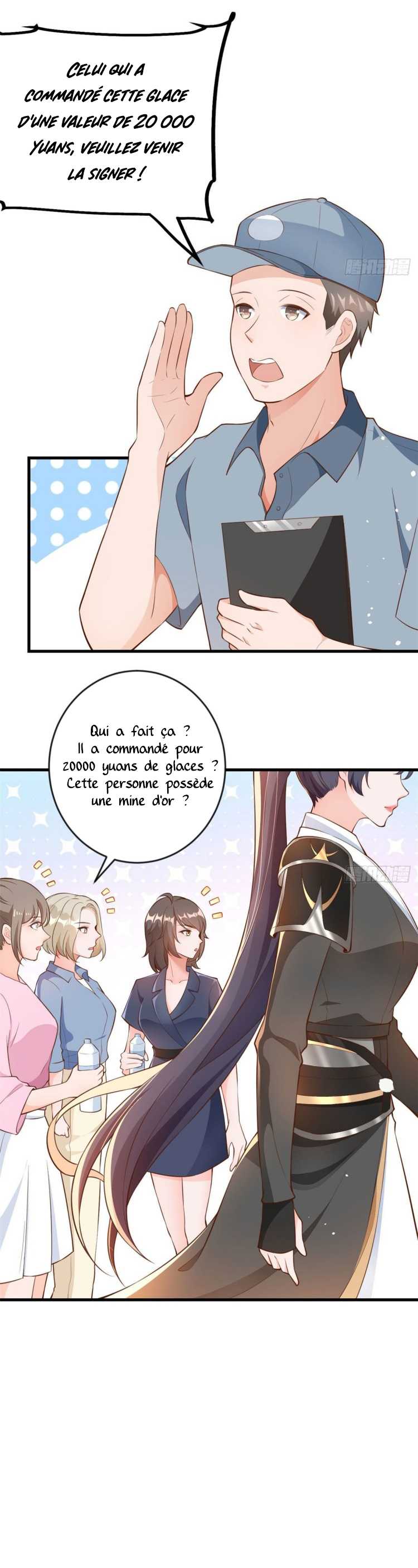 Becoming a Big Boss Starts With Spending Money Ch. 4 第11页