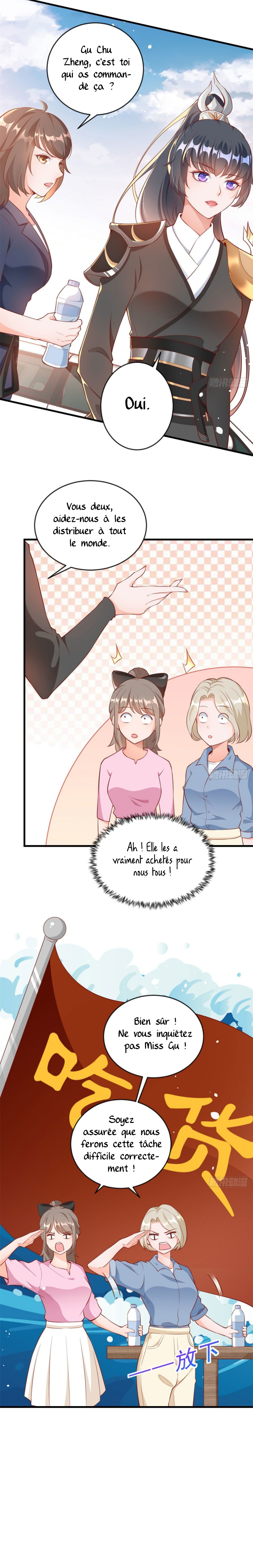 Becoming a Big Boss Starts With Spending Money Ch. 4 第13页