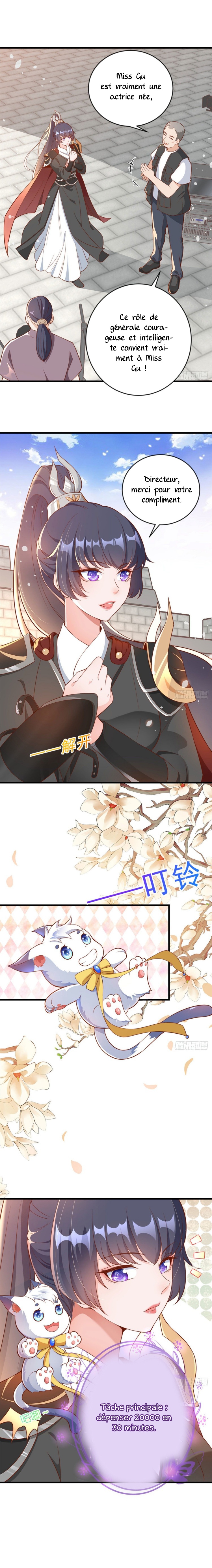 Becoming a Big Boss Starts With Spending Money Ch. 4 第5页