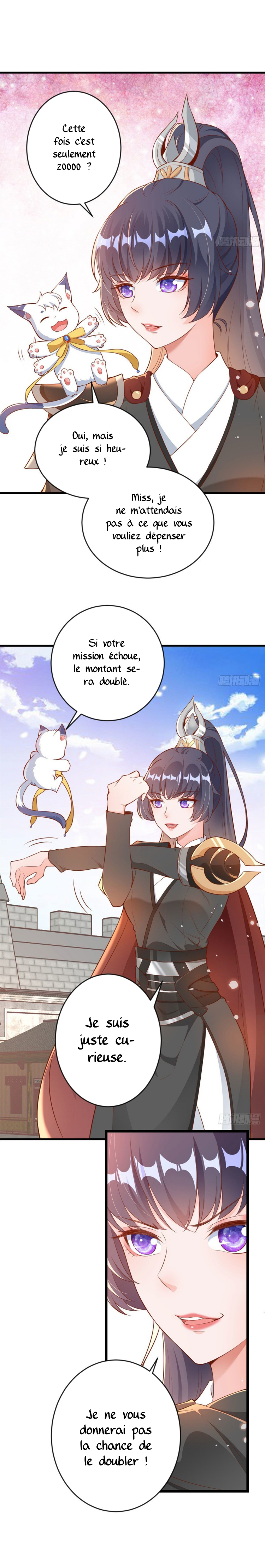 Becoming a Big Boss Starts With Spending Money Ch. 4 第6页