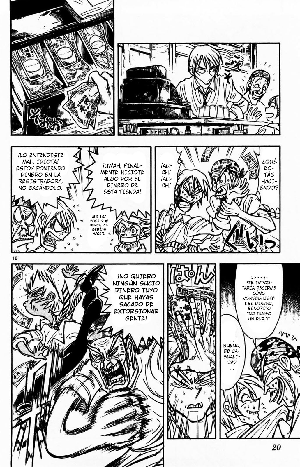 Moonlight Act Vol. 1 Ch. 1 第17页