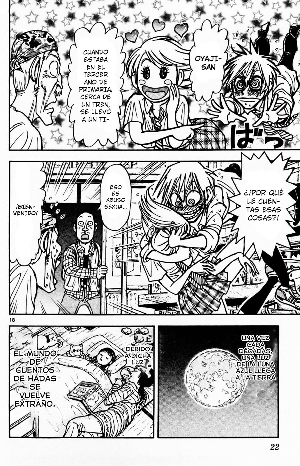 Moonlight Act Vol. 1 Ch. 1 第19页