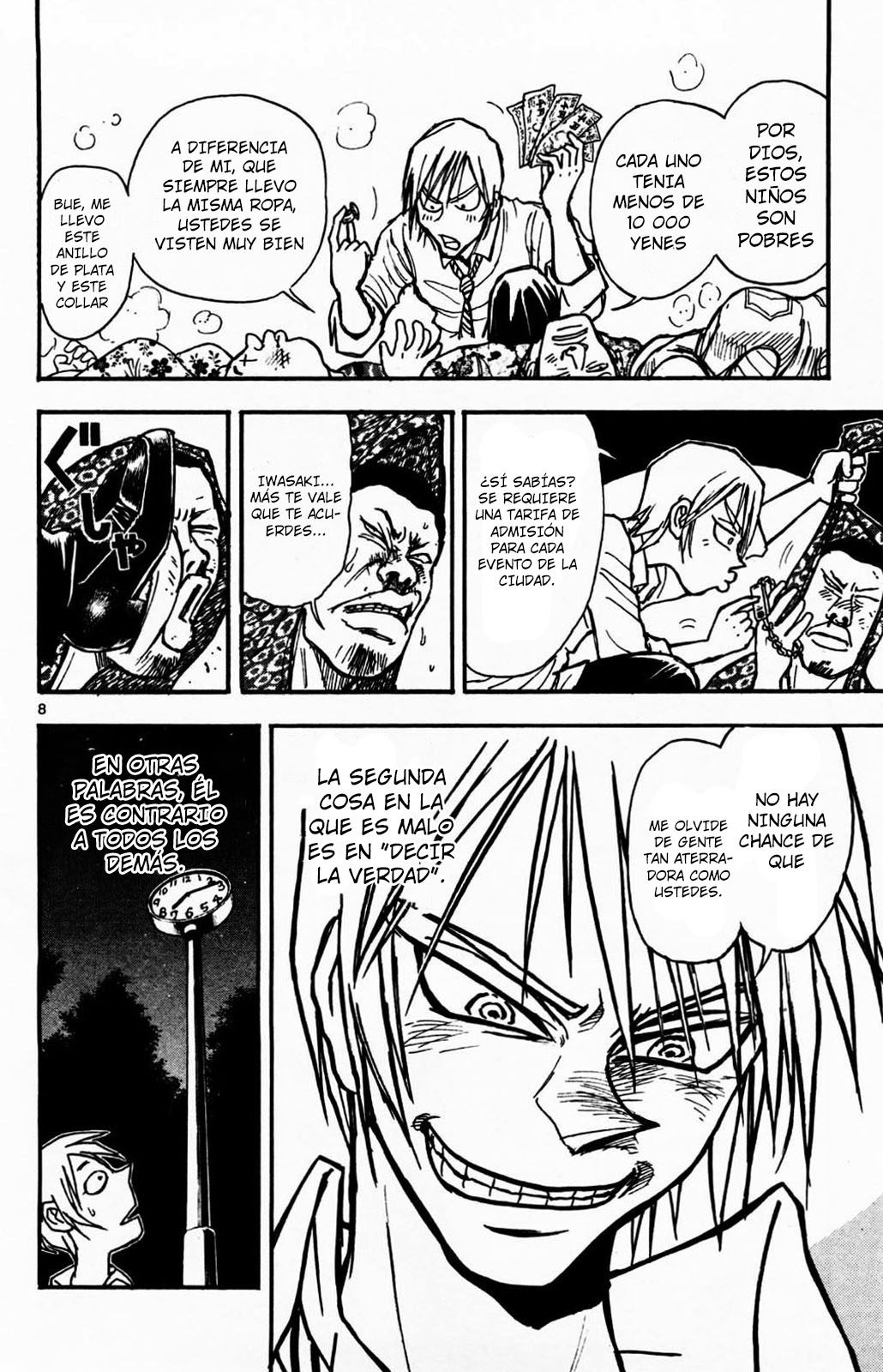 Moonlight Act Vol. 1 Ch. 1 第9页