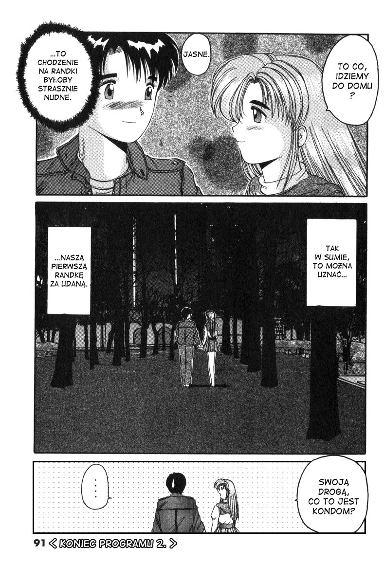 A.I. Love You! Obudzić się w Hotelu Ryuuguujou 第26页